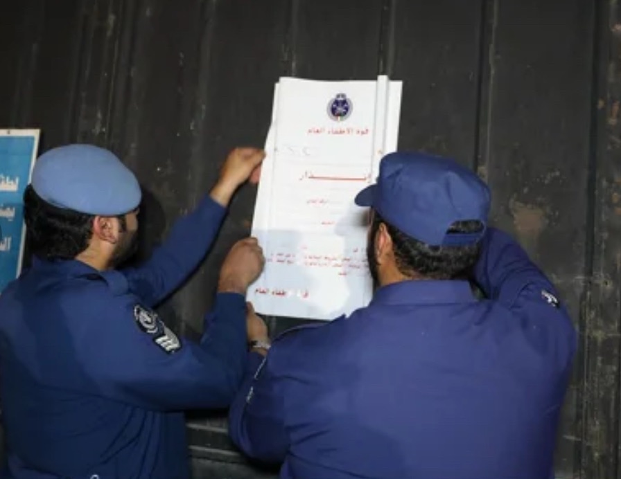 ਅੱਗ ਸੁਰੱਖਿਆ ਮੁਹਿੰਮ ਦੌਰਾਨ ਸ਼ੁਵੈਕ ਇੰਡਸਟਰੀਅਲ ਇਲਾਕੇ ਵਿੱਚ 33 ਦੁਕਾਨਾਂ ਨੂੰ ਚੇਤਾਵਨੀ