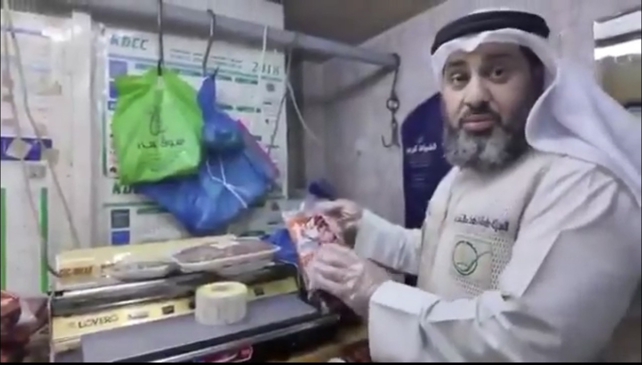 ਭਾਰਤੀ ਮੱਝ ਦਾ ਮਾਸ ਆਸਟ੍ਰੇਲੀਆਈ ਭੇੜ ਦੇ ਨਾਮ ‘ਚ ਵੇਚਣ ਦਾ ਖੁਲਾਸਾ