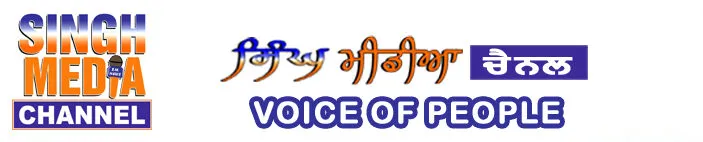 SINGH MEDIA CHANNEL