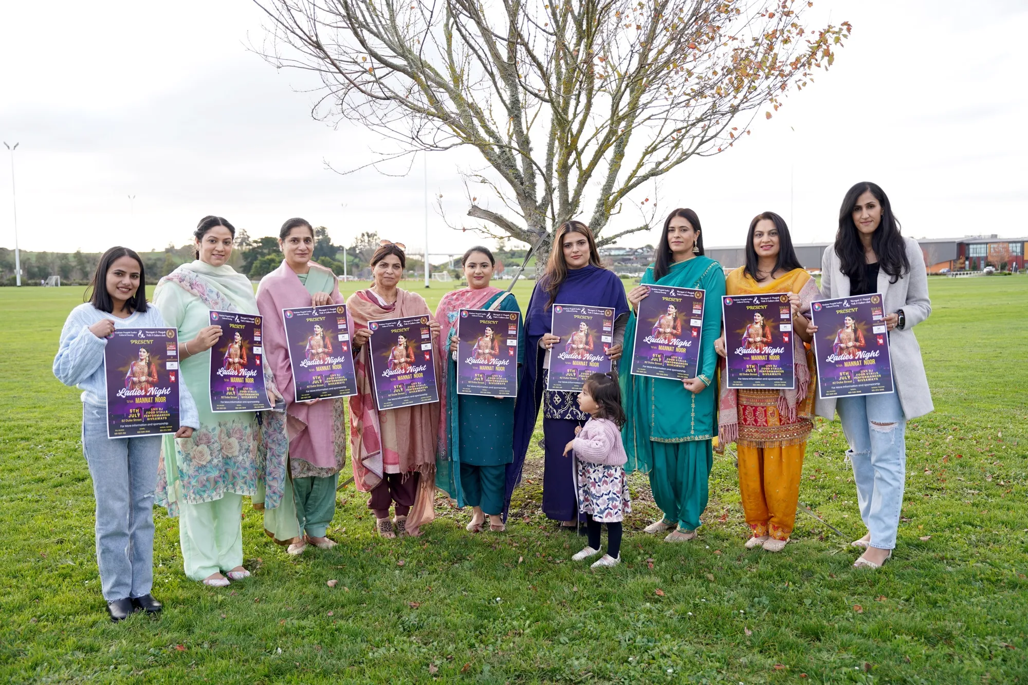 ਮੰਨਤ ਨੂਰ ਦੀ ਲਾਈਵ ਲੇਡੀਜ਼ ਨਾਈਟ ਲਈ ਪੋਸਟਰ ਹੈਮਿਲਟਨ ’ਚ ਰਿਲੀਜ਼