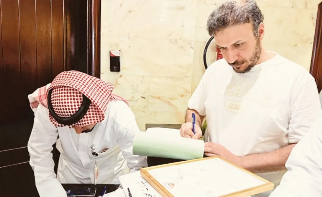 ਸਲਮੀਆ ਵਿੱਚ ਨਿਗਰਾਨੀ ਮੁਹਿੰਮ ਦੌਰਾਨ 28 ਉਲੰਘਣਾਂ ਬੇਨਕਾਬ