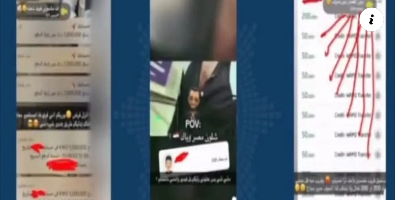 ਕੁਵੈਤ ਵਿੱਚ Snapchat ਰਾਹੀਂ ਗੈਰਕਾਨੂੰਨੀ ਜੂਏ ਦਾ ਪ੍ਰਚਾਰ ਕਰਣ ਵਾਲਾ ਵਿਅਕਤੀ ਗ੍ਰਿਫਤਾਰ