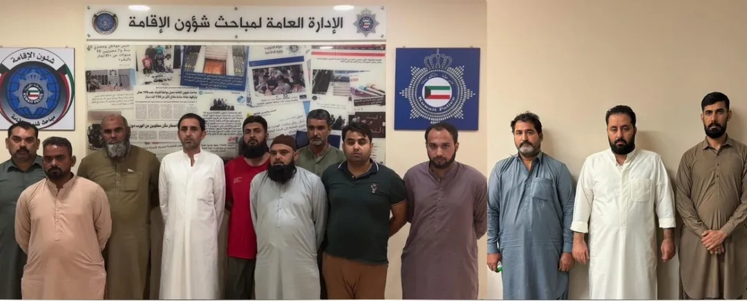 ਕੁਵੈਤ ਵਿੱਚ ਵੱਡਾ ਵੀਜ਼ਾ ਰੈਕਟ ਬੇਨਕਾਬ – ਪਾਕਿਸਤਾਨੀ ਵੱਲੋਂ 650 ਦਿਨਾਰ ਦੇ ਕੇ ਵੀਜ਼ਾ ਲੈਣ ਦਾ ਖੁਲਾਸਾ